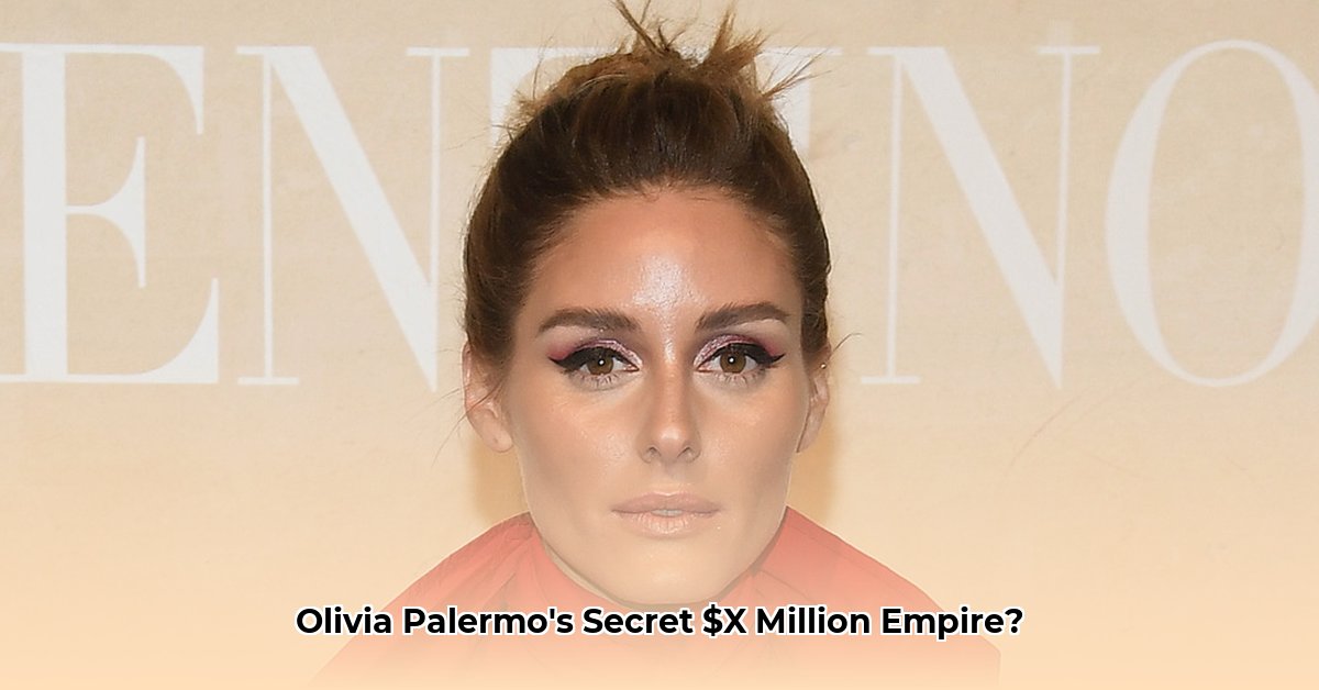 olivia-palermo-net-worth